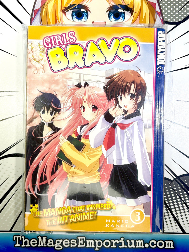 Girls Bravo Vol 3 (Online Order Only)