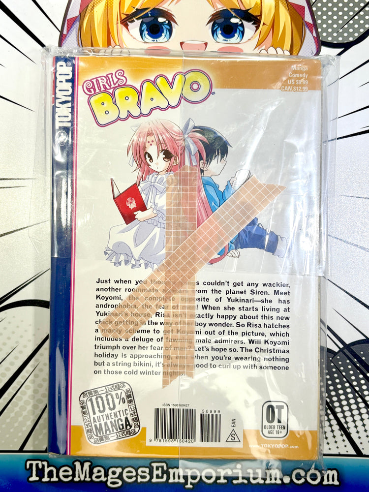 Girls Bravo Vol 3 (Online Order Only)