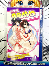 Girls Bravo Vol 4 (Online Order Only)