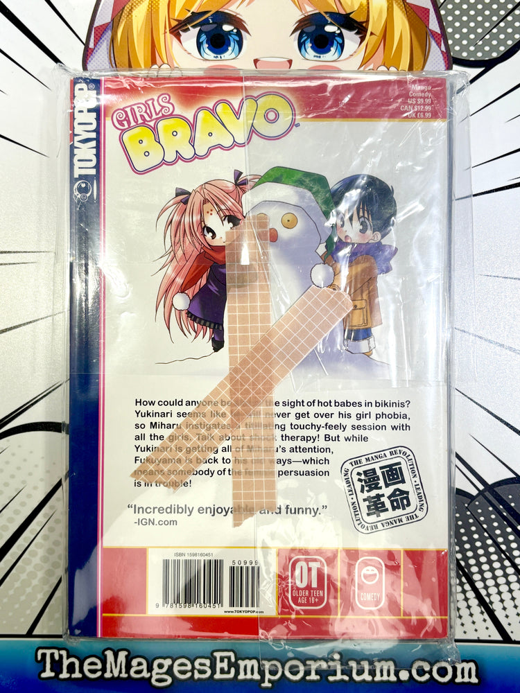 Girls Bravo Vol 6 (Online Order Only)