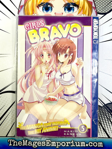Girls Bravo Vol 5 (Online Order Only)