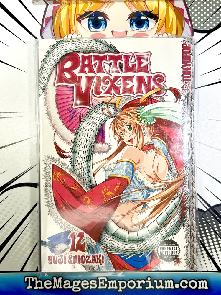 Battle Vixens Vol 12 (Online Order Only)
