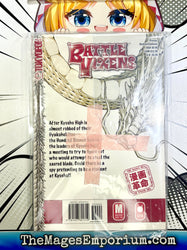 Battle Vixens Vol 11 (Online Order Only)