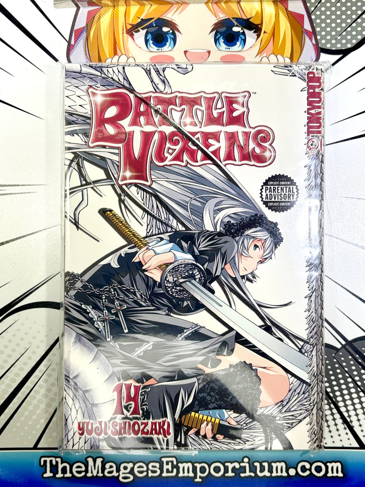 Battle Vixens Vol 14 (Online Order Only)