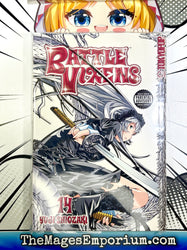 Battle Vixens Vol 14 (Online Order Only)