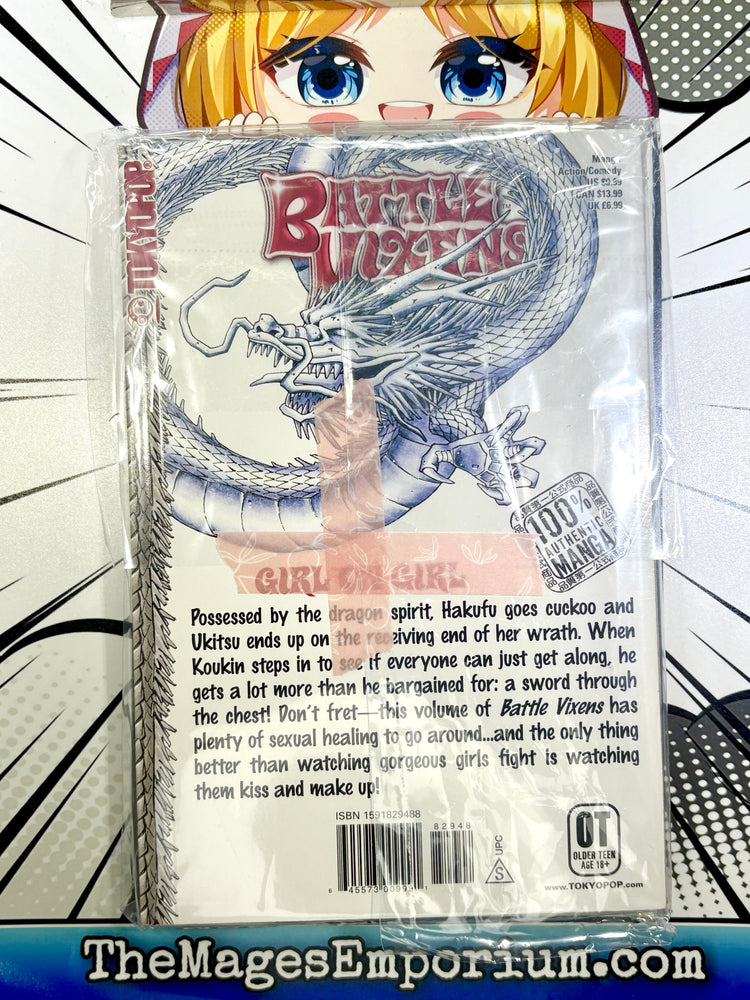 Battle Vixens Vol 6 (Online Order Only)
