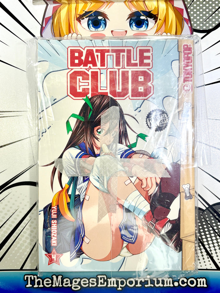 Battle Club Vol 4 (Online Order Only)