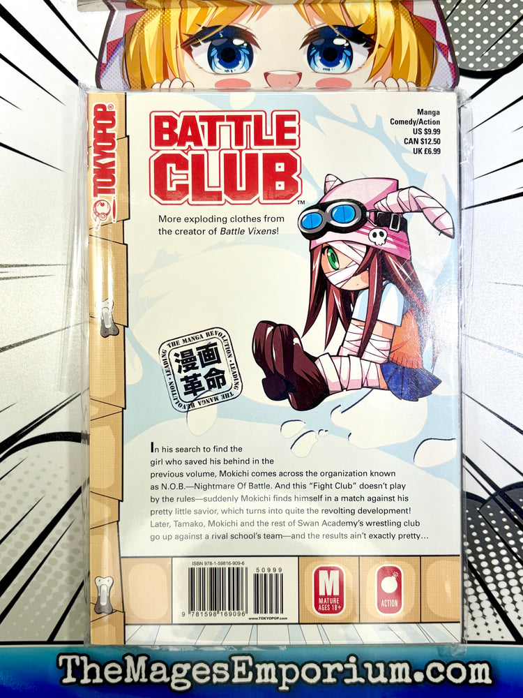 Battle Club Vol 4 (Online Order Only)