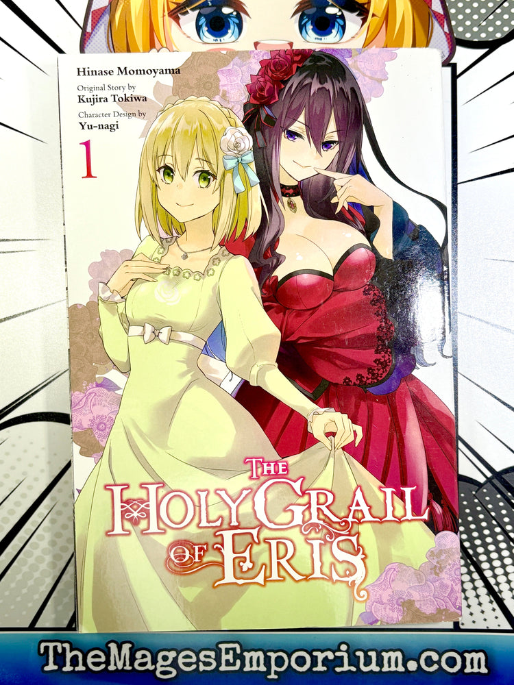 The Holy Grail of Eris Vol 1 (Online Order Only)