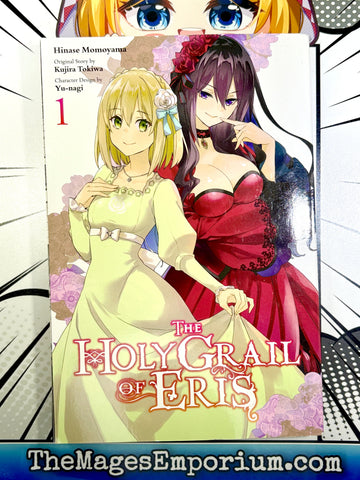 The Holy Grail of Eris Vol 1 (Online Order Only)