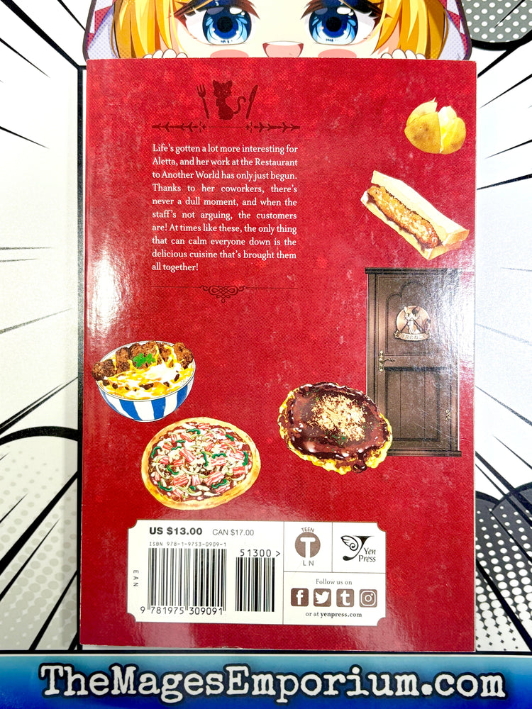 Restaurant To Another World Vol 3 (Online Order Only)
