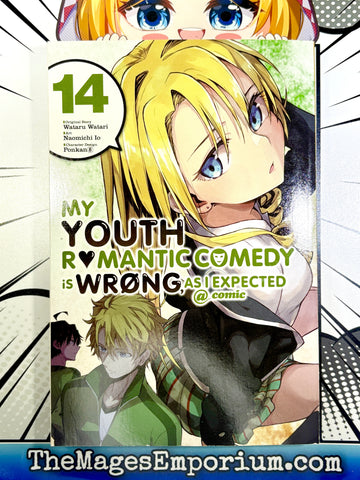 My Youth Romantic Comedy Is Wrong, As I Expected @ Comic Vol 14 (Online Order Only)
