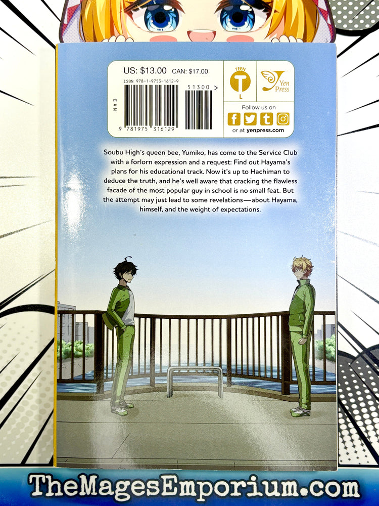 My Youth Romantic Comedy Is Wrong, As I Expected @ Comic Vol 14 (Online Order Only)