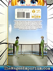 My Youth Romantic Comedy Is Wrong, As I Expected @ Comic Vol 14 (Online Order Only)