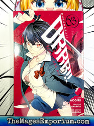 Durarara!! Re: Dollars Arc Vol 3 (Online Order Only)