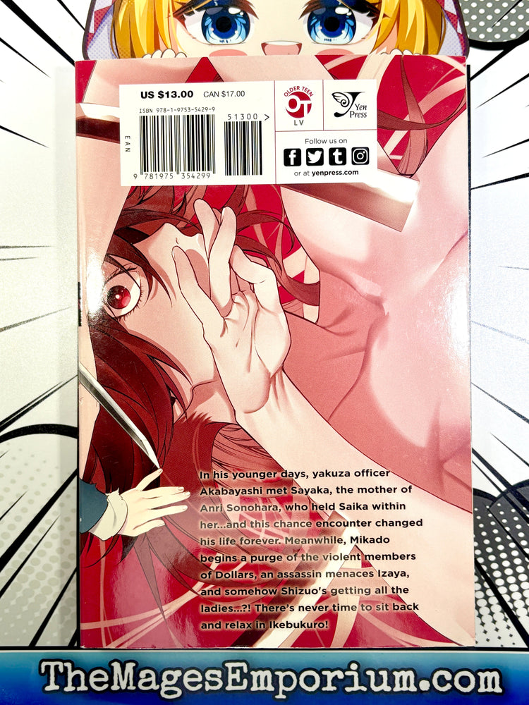 Durarara!! Re: Dollars Arc Vol 3 (Online Order Only)