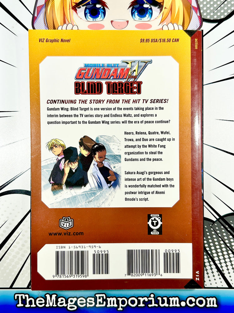 Mobile Suit Gundam W Blind Target (Online Order Only)
