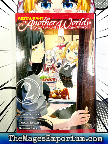 Restaurant To Another World Vol 2 (Online Order Only)