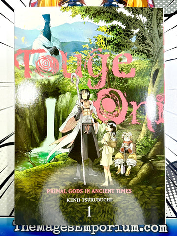 Touge Oni Primal Gods in Ancient Times Vol 1 (Online Order Only)