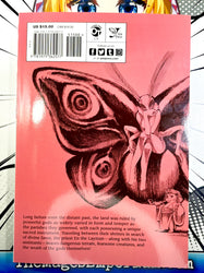 Touge Oni Primal Gods in Ancient Times Vol 1 (Online Order Only)