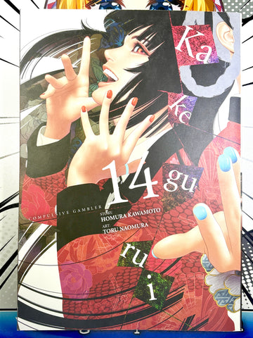 Kakegurui Vol 14 (Online Order Only)