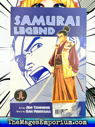 Samurai Legend (Online Order Only)