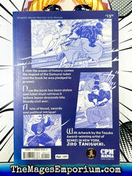 Samurai Legend (Online Order Only)