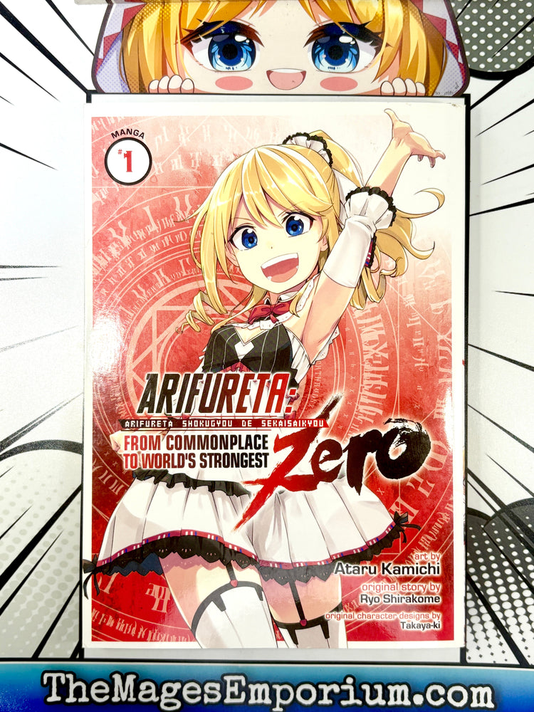 Arifureta: From Commonplace to World's Strongest ZERO Vol 1 (Online Order Only)