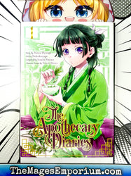 The Apothecary Diaries Vol 1 (Online Order Only)