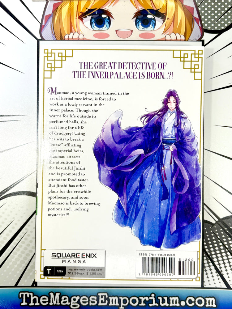 The Apothecary Diaries Vol 1 (Online Order Only)