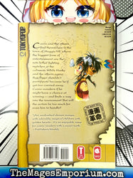 Anima Vol 4 (Online Order Only)