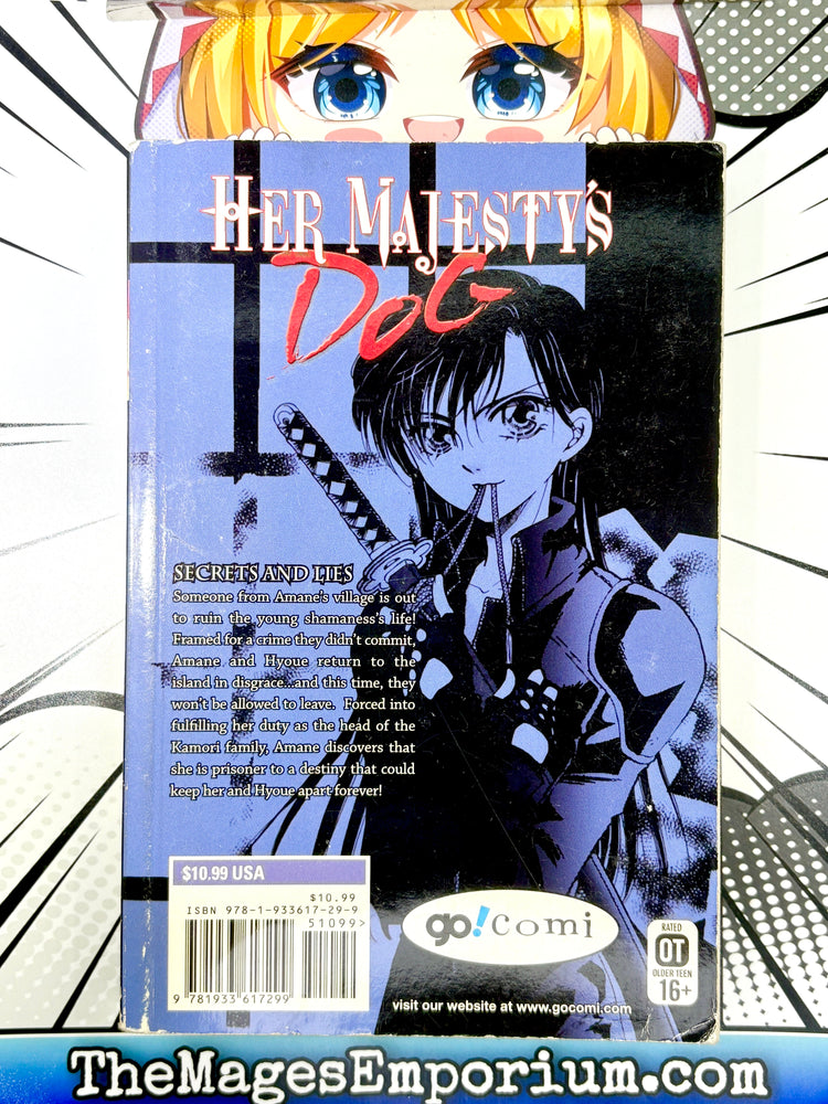 Her Majesty's Dog Vol 7 (Online Order Only)