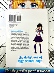 The Daily Lives of High School Boys Vol 2 (Online Order Only)