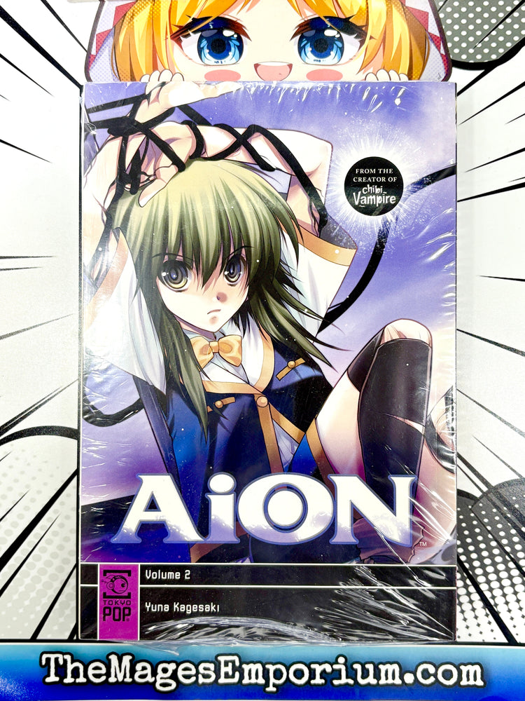 Aion Vol 2 (Online Order Only)