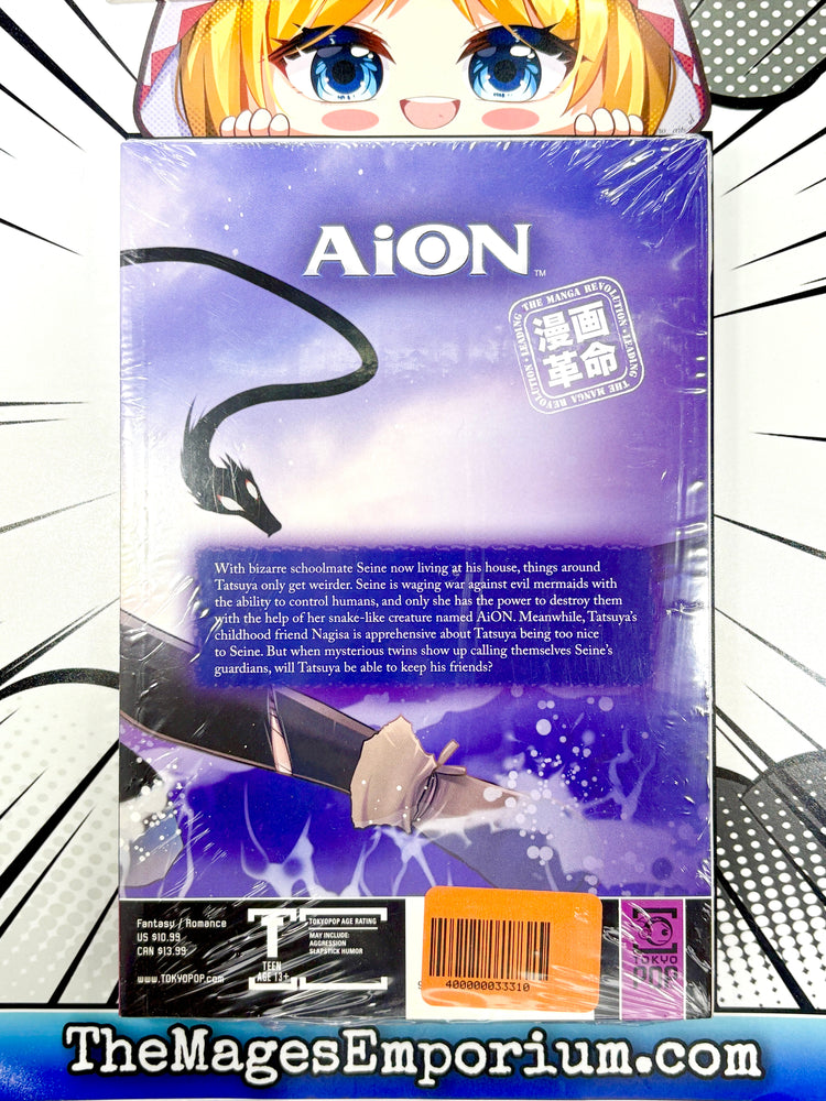 Aion Vol 2 (Online Order Only)