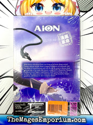 Aion Vol 2 (Online Order Only)