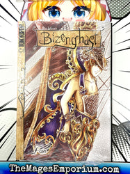 Bizenghast Vol 4 (Online Order Only)