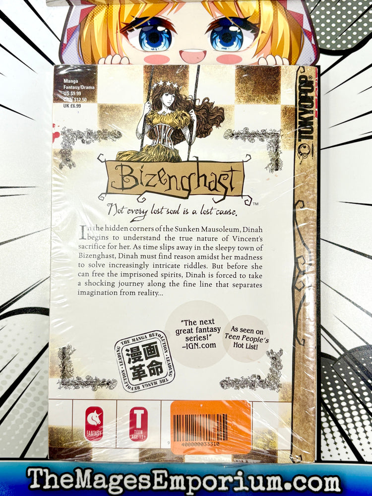 Bizenghast Vol 4 (Online Order Only)