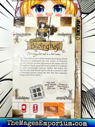 Bizenghast Vol 4 (Online Order Only)