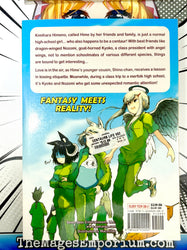 A Centaur's Life Vol 2 (Online Order Only)