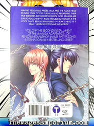 Maximum Ride Vol 2 (Online Order Only)