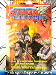 Mobile Suit Gundam Wing W Episode Zero (Online Order Only)