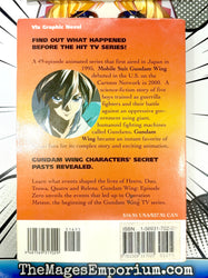 Mobile Suit Gundam Wing W Episode Zero (Online Order Only)