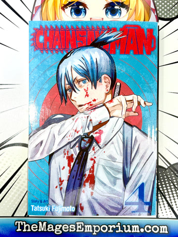Chainsaw Man Vol 4 (Online Order Only)