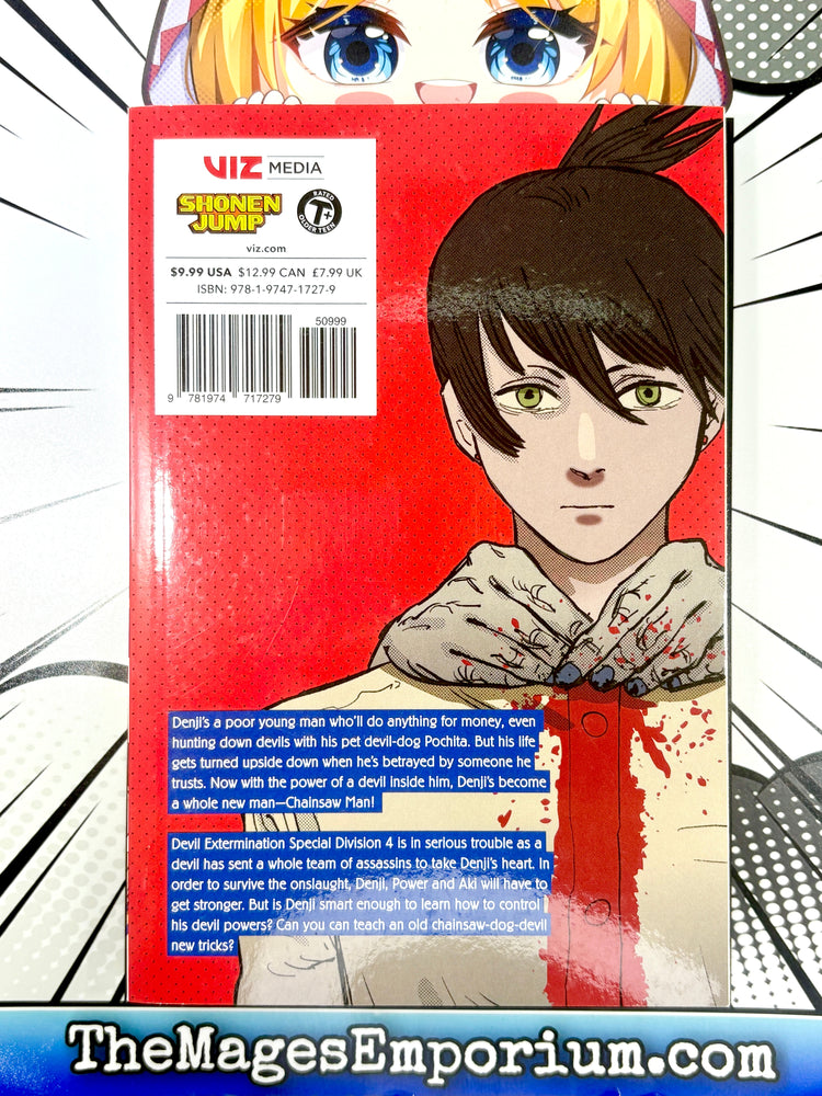 Chainsaw Man Vol 4 (Online Order Only)