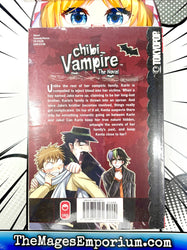 Chibi Vampire The Novel Vol 6 (Online Order Only)
