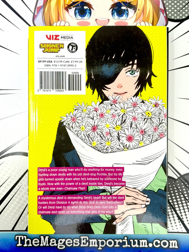 Chainsaw Man Vol 3 (Online Order Only)