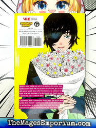 Chainsaw Man Vol 3 (Online Order Only)