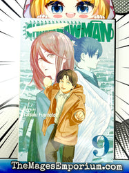 Chainsaw Man Vol 9 (Online Order Only)