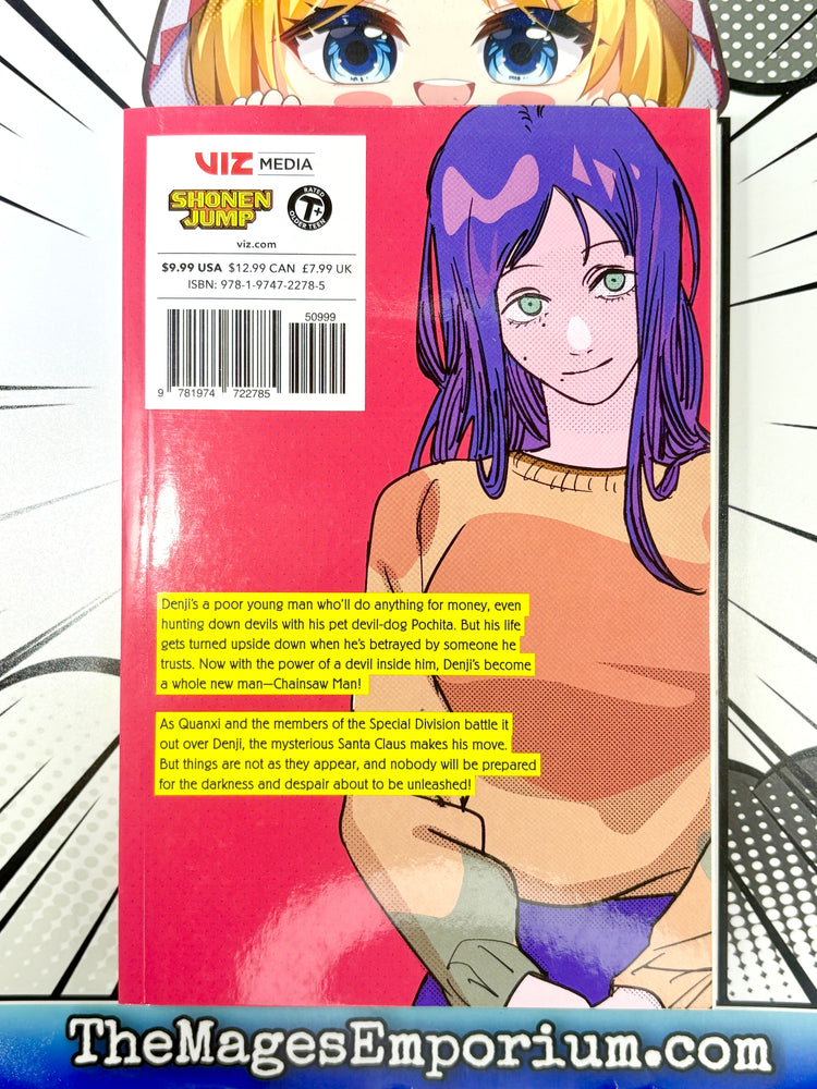 Chainsaw Man Vol 8 (Online Order Only)